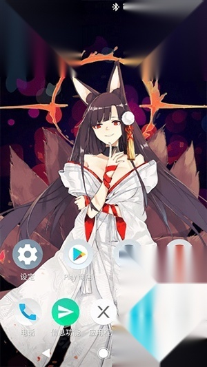 live2dviewerex无广告版
