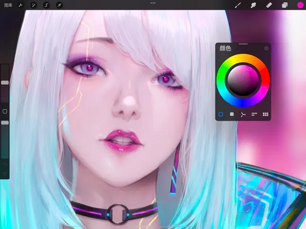 Procreate Pocket中文版(2)