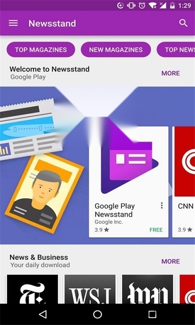 google play store安卓版图1