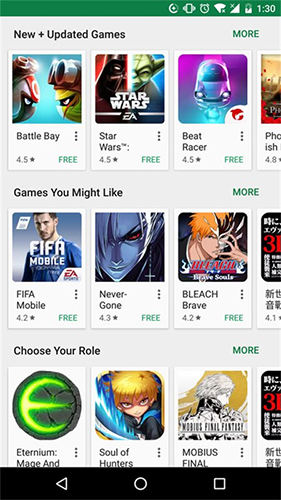 googleplaystore手机最新版图2