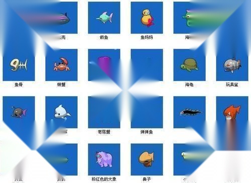 怪怪水族馆手机版