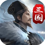 三国英雄传奇原版 v2.4
