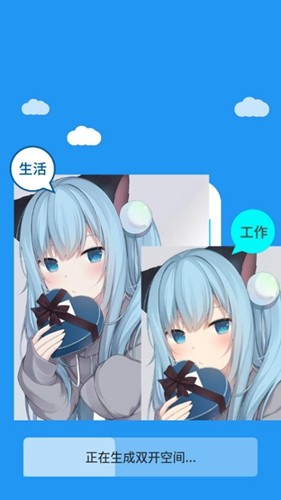冷颜国体新框架(3)
