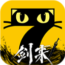 七猫免费小说在线阅读 