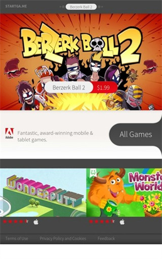 adobeair安卓版图5