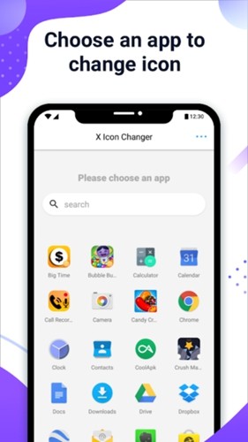 xiconchangerx图标转换器图3