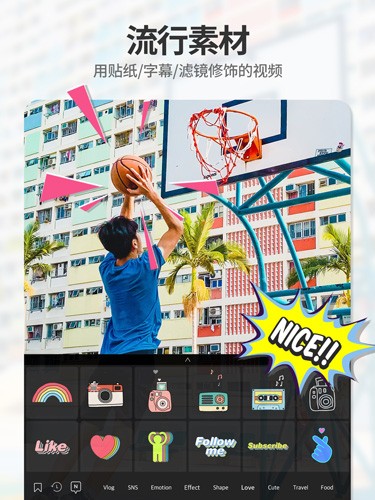 vllovip解锁版图6
