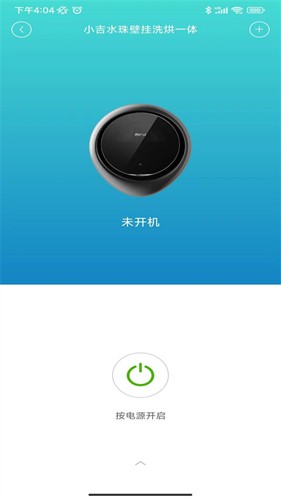 MiniJ直装版图4