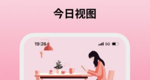 纯纯周记
