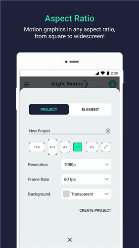 alightmotion黑色图3