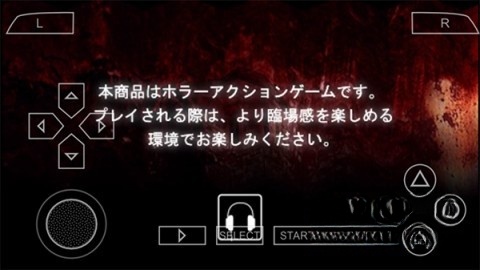 寂静岭起源直装版图2