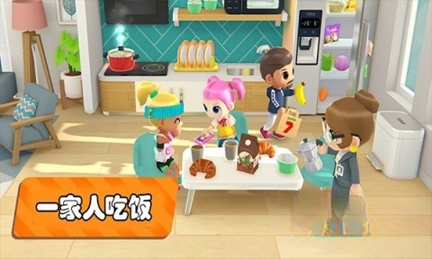 梦幻都市我的城市手机最新版图1