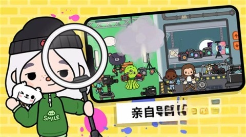 托卡世界自定义衣服(1)