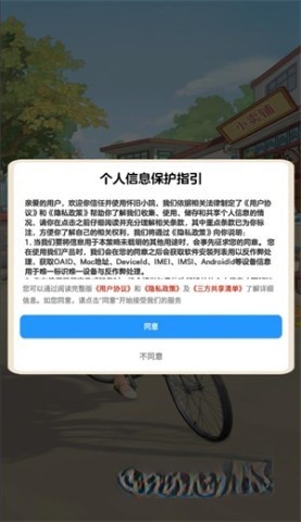 怀旧小院(2)