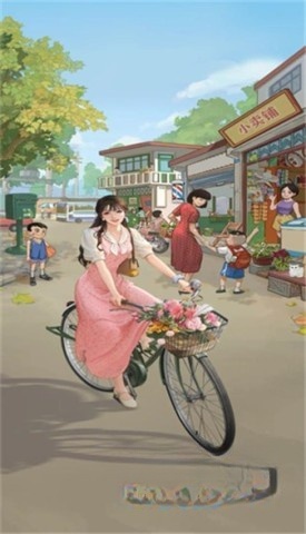 怀旧小院(3)