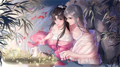 同时攻略四个大佬清软版(1)