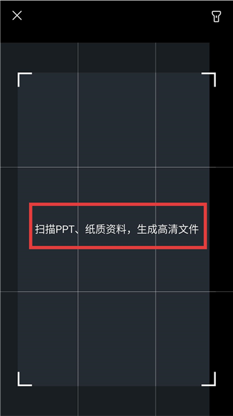 有医笔记