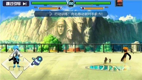 火柴人影vs神死斗图1