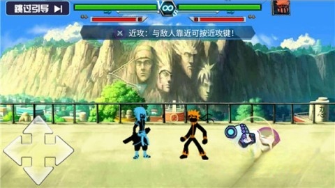 火柴人影vs神死斗图2