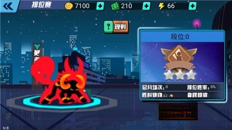 火柴人影vs神死斗图5