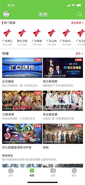 兰韵翁源(2)