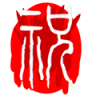 fnf祝
