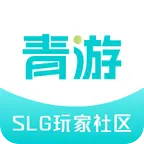 青游中心安卓官方版