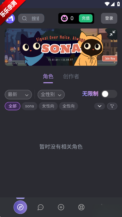 mufy免费版(4)