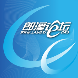 郎溪论坛2026最新版