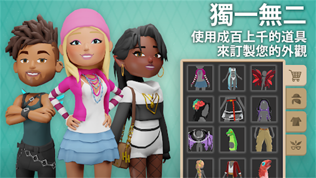 虚拟现实生活模拟器图1