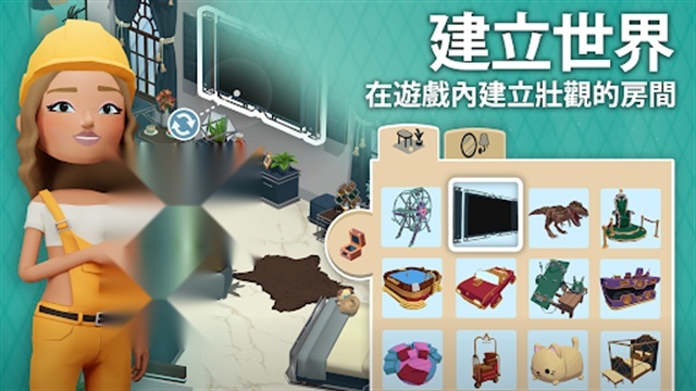 虚拟现实生活模拟器图3