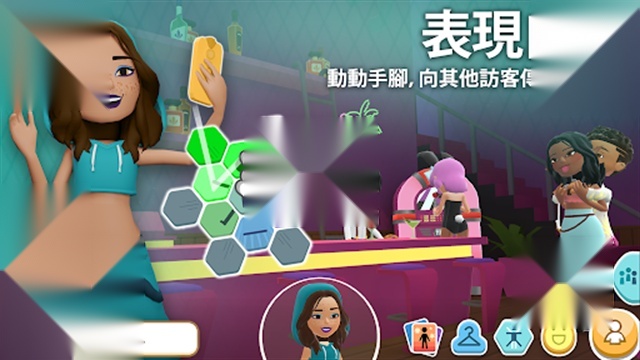 虚拟现实生活模拟器