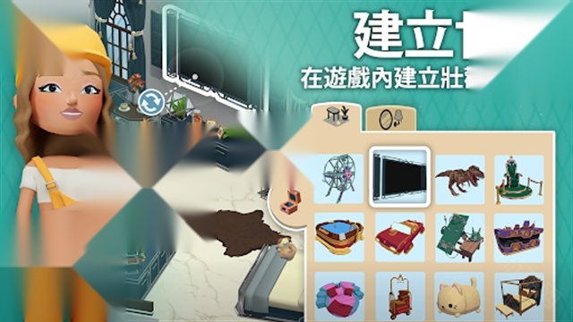 虚拟现实生活模拟器