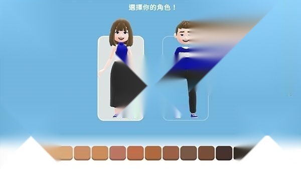 虚拟现实生活模拟器