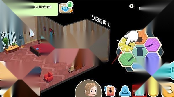虚拟现实生活模拟器