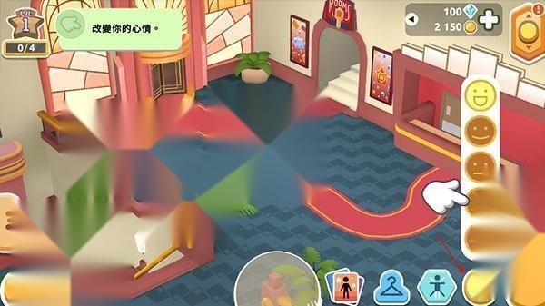 虚拟现实生活模拟器