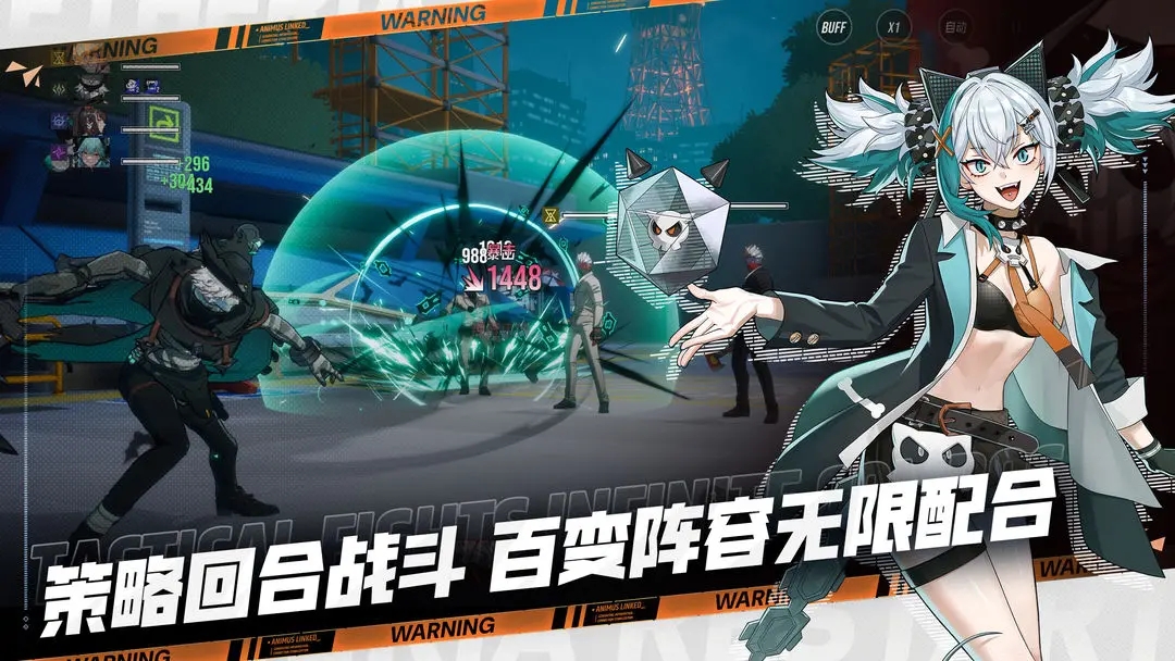 伊瑟(4)