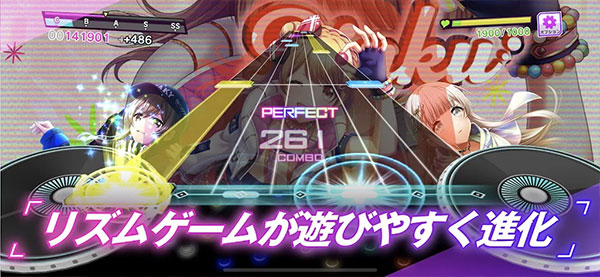 D4DJGroovyMix电音派对日服游戏官方最新版图2