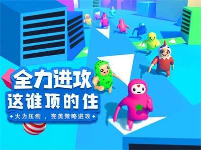 这谁顶的住1安卓免费版图1