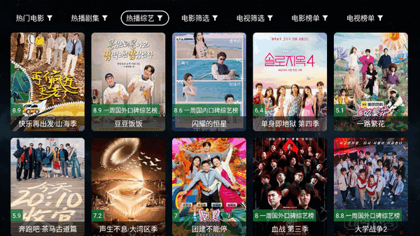 全聚合 图1