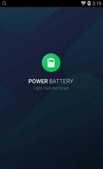 威力省电(Power Battery) 图2