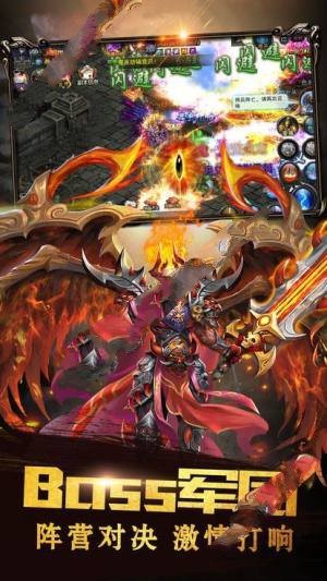 东方契约最新版图5