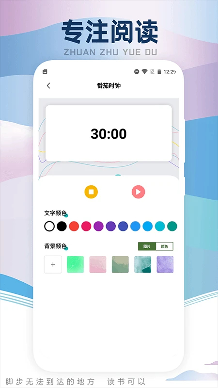葫芦小说阅读器免费版