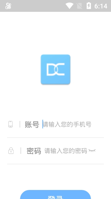 多彩大学图2