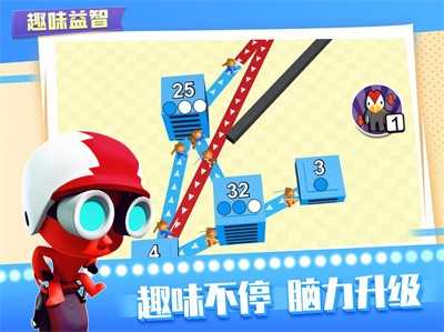 这谁顶的住1安卓免费版图3