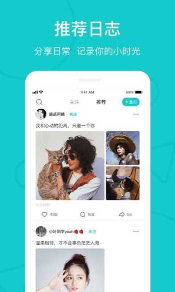 热拉最新版图3