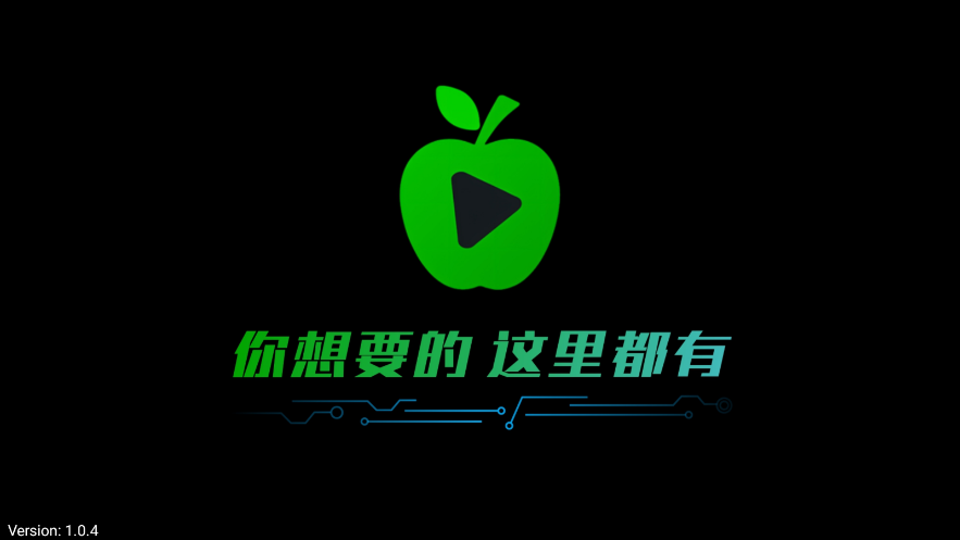 小苹果影视最新TV版图4