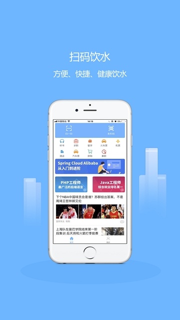 多彩大学图3