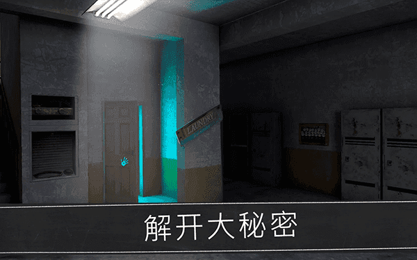 恐怖修女国际服图3