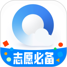qq浏览器软件老版